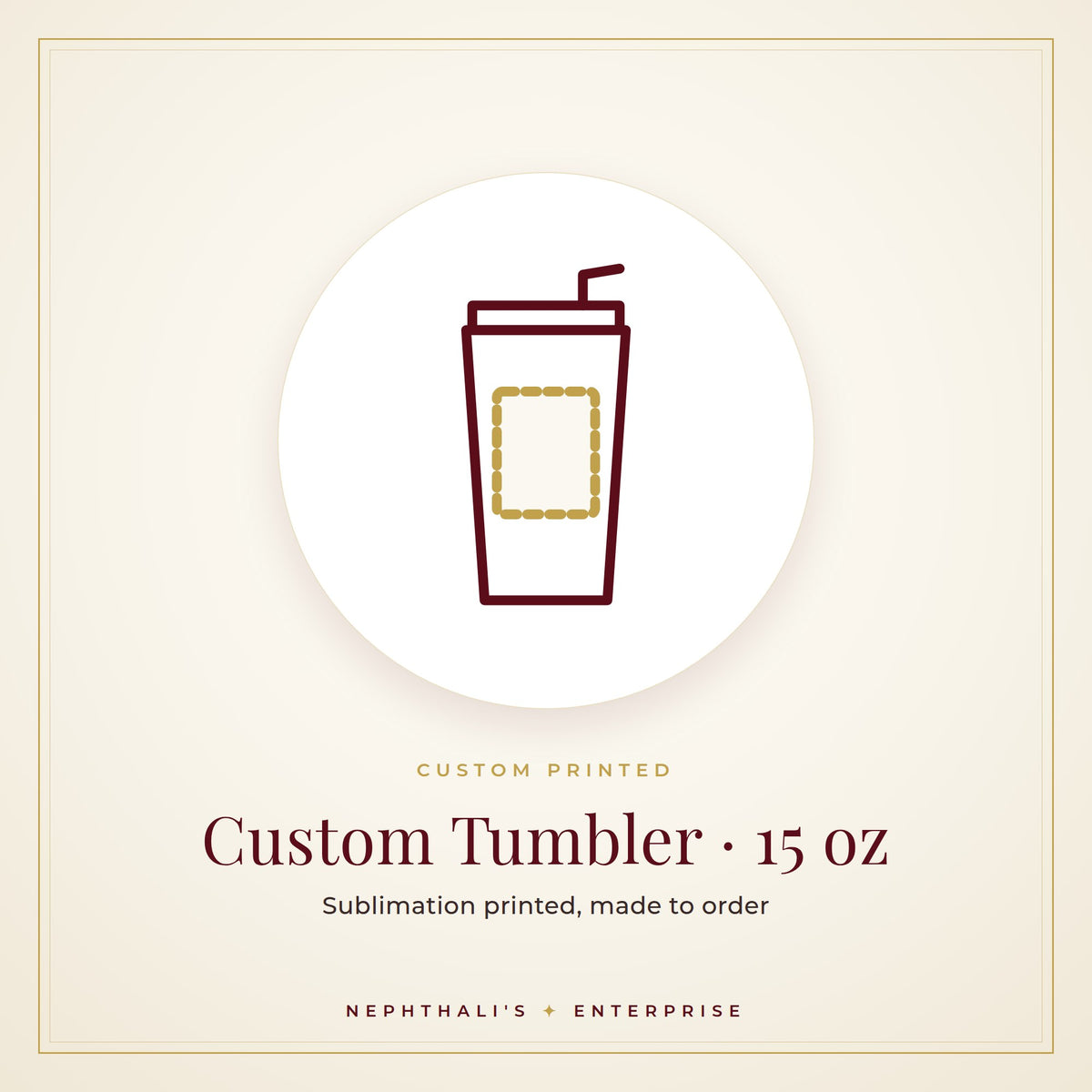 Custom Tumbler, 15 oz